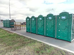 Аренда туалетных кабин, биотуалетов на время проведения мероприятий в Экобалтике